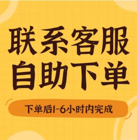 闲鱼快速如何加粉?闲鱼购买刷粉可以吗