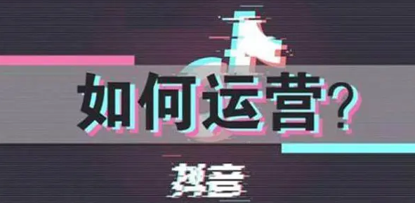 抖音创作服务平台,抖音粉丝多有什么好处