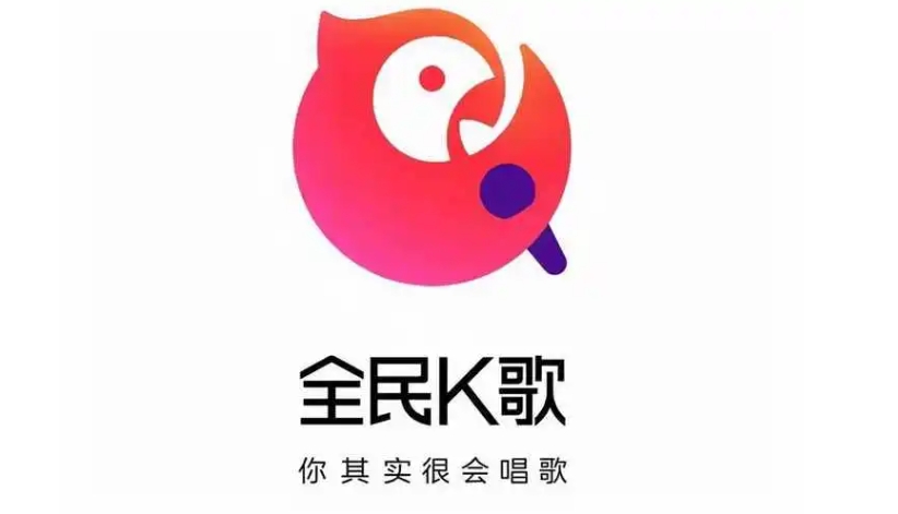 全民k歌没人关注点赞解决办法，全民k歌涨粉方式