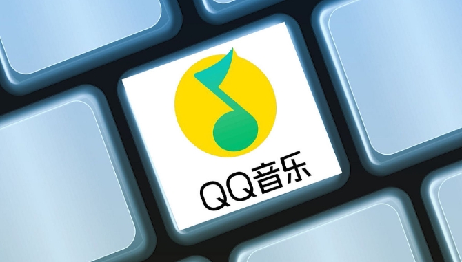 qq音乐涨访客量的技巧，qq音乐刷收藏和歌单量的方法