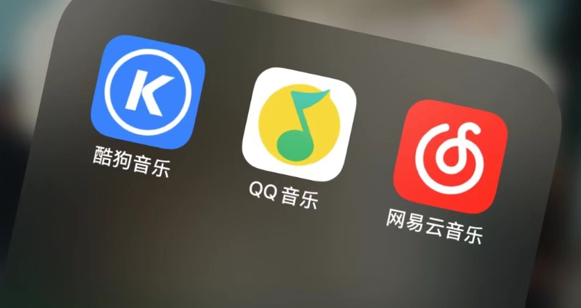 qq音乐怎么涨粉丝，qq音乐主页怎么涨粉比较快