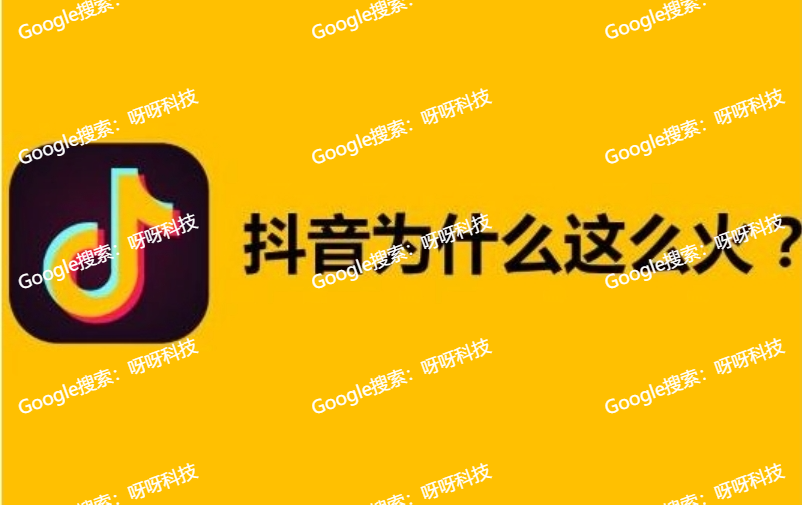 抖音怎么才能上热门?抖音上热门方法