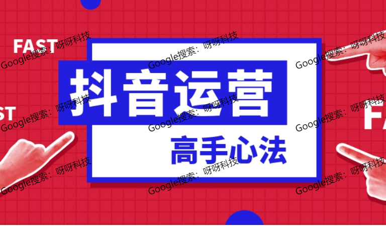 抖音便宜靠谱的刷赞平台，抖音一元一百赞