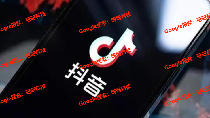 抖音播放量怎么刷，刷抖音播放量价格
