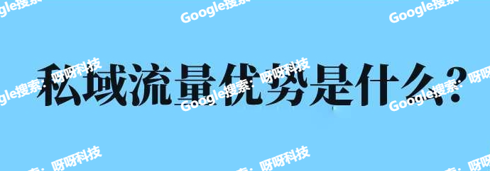 instagram如何做私域流量，instagram私域流量玩法