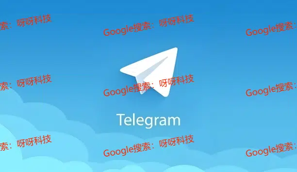 在 Telegram 中刷粉丝最佳办法,在Telegram刷粉丝推广