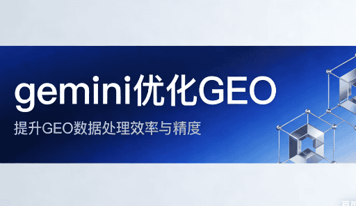 提升自媒體引流與粉絲增長的專業工具,專注於數據分析與內容優化。.