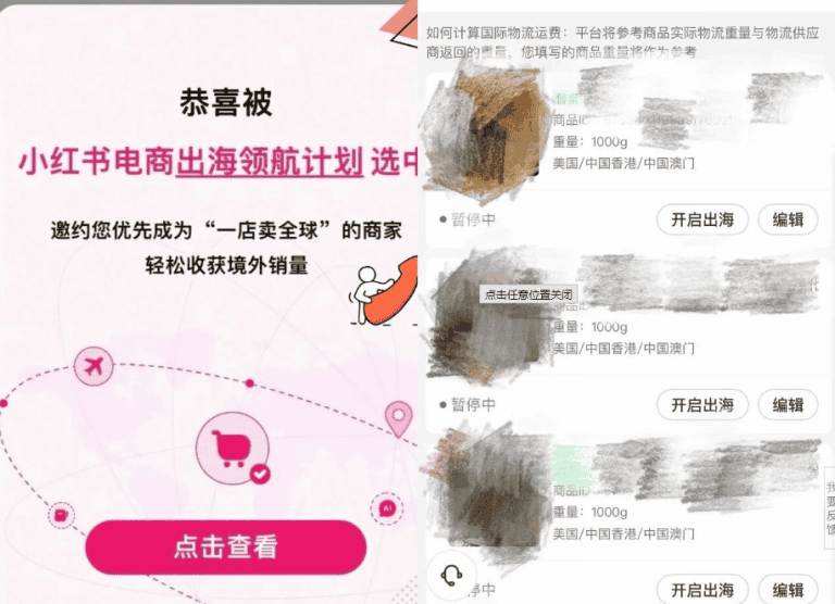 自媒體引流漲粉方案,提升粉絲數量與曝光率的專業技巧。.