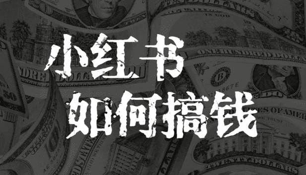 ALT標籤:自媒體引流與漲粉技巧,提升網路賺錢能力的實用方法.