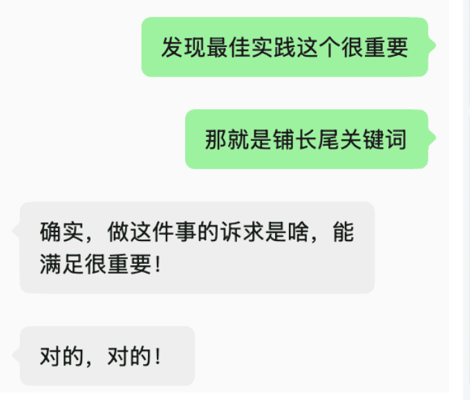 自媒體引流漲粉技巧,提升曝光率與粉絲數量的關鍵策略.